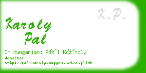 karoly pal business card